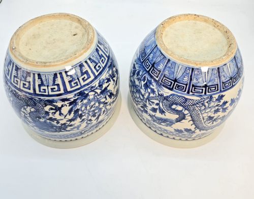 PAIR OF LATE 19TH CENTURY CHINESE BLUE AND WHITE PORCELAIN JARDINIRES - ADDITIONAL PHOTO 13