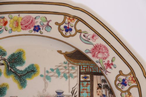 A RARE PAIR OF SPODE STONE CHINA OCTAGONAL CABINET PLATES ENGLAND CIRCA 1820 - ADDITIONAL PHOTO 9