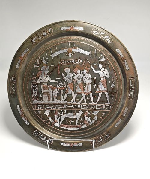 Egyptian Cairo Ware Bronze Charger, Circa 1880