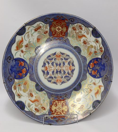 Japanese Hand Painted Porcelain Charger, Meiji Period, Circa 1890