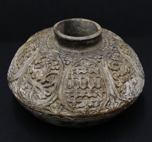 A 17th Century Indian Incised Pottery Vase