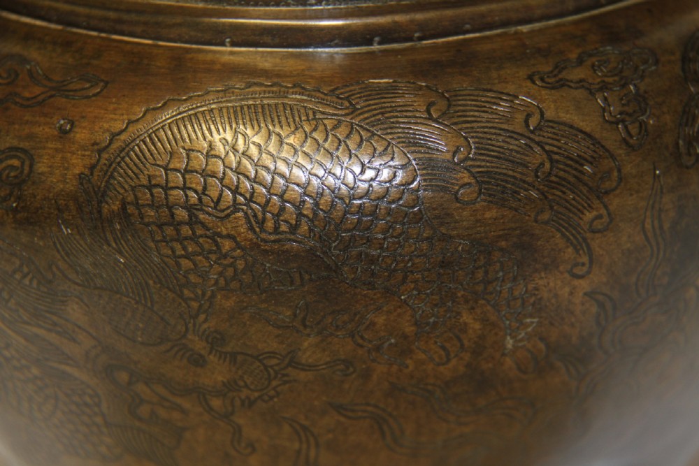 A Chinese bronze Censer View VII