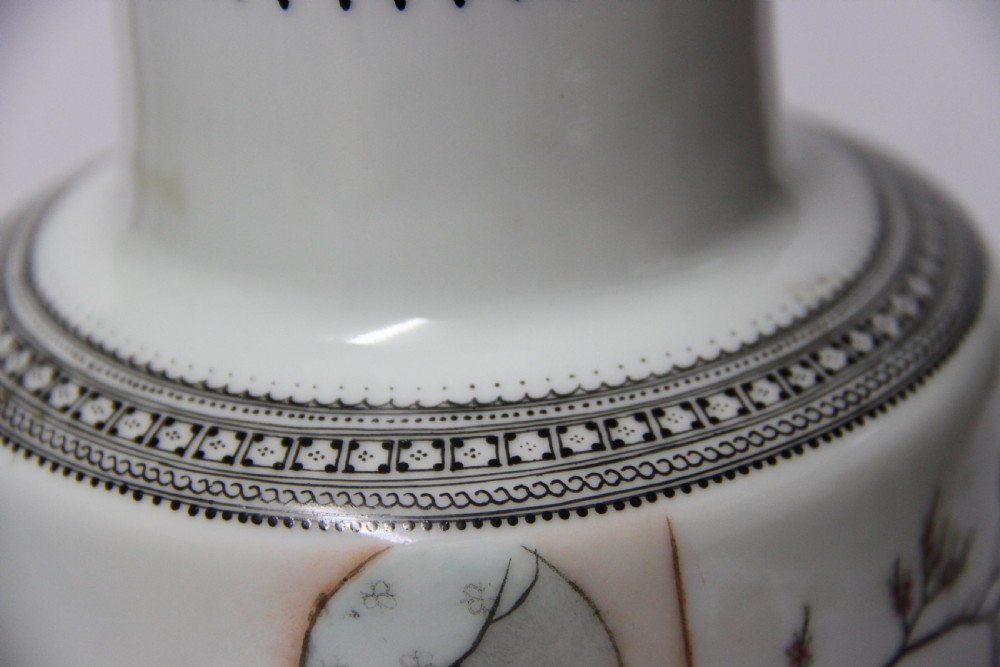 A Chinese Republican Period Porcelain Vase View V