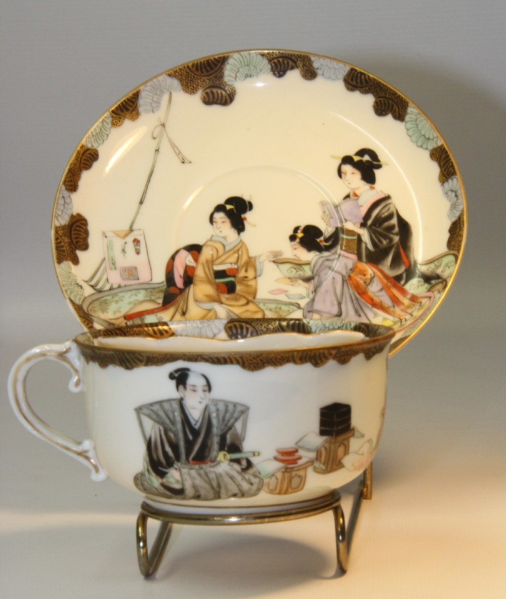 A rare Japanese Moustache Cup and Saucer