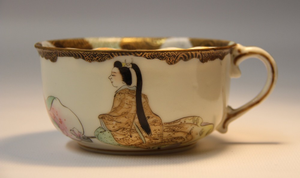 A rare Japanese Moustache Cup and Saucer View III
