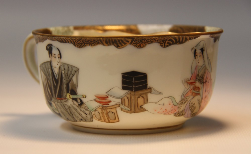 A rare Japanese Moustache Cup and Saucer View IV
