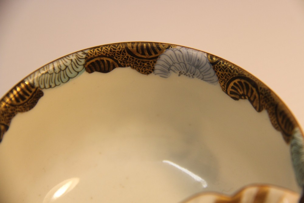 A rare Japanese Moustache Cup and Saucer View VIII
