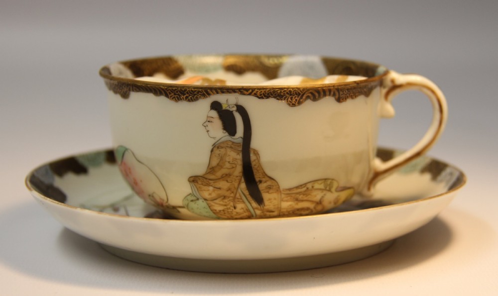 A rare Japanese Moustache Cup and Saucer View XIII