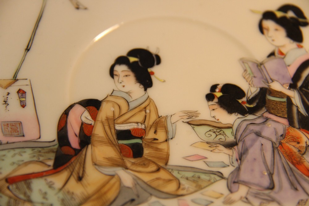 A rare Japanese Moustache Cup and Saucer View XVI