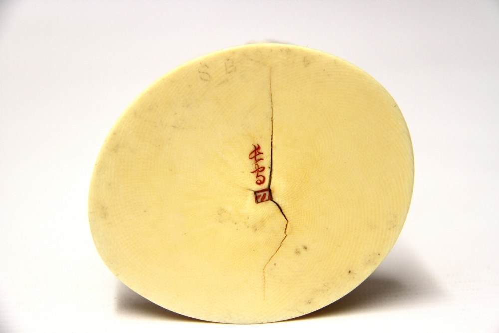 A superb Japanese ivory Okimono View XVI