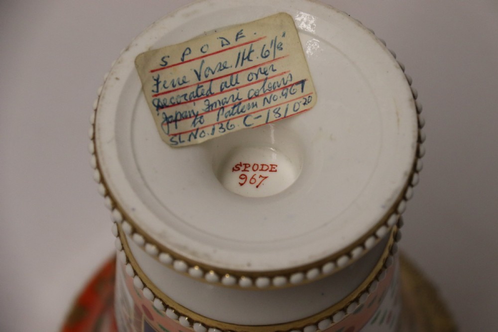 A superb Spode Vase View VI