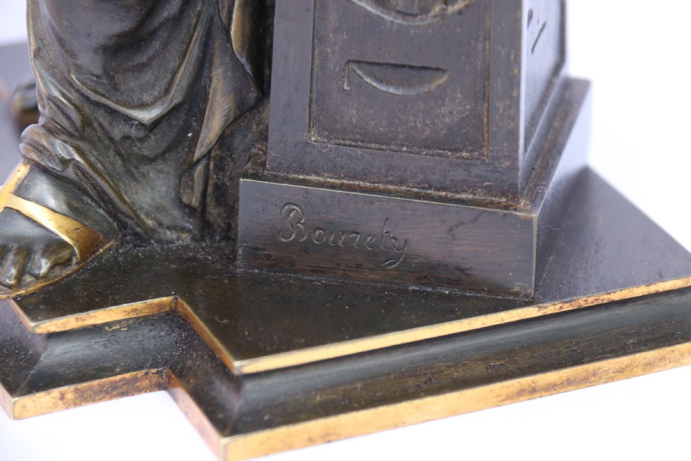 A superb bronze study by Bouret, The Egyptian Water Bearer View VI