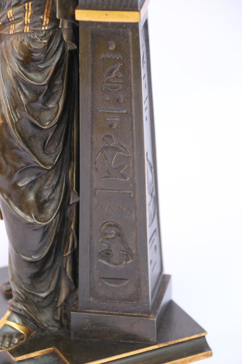 A superb bronze study by Bouret, The Egyptian Water Bearer View IX