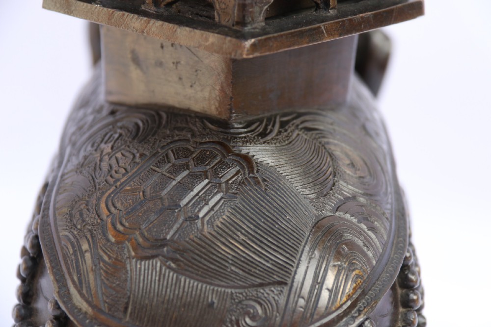 A Japanese Meiji period bronze elephant View XIII