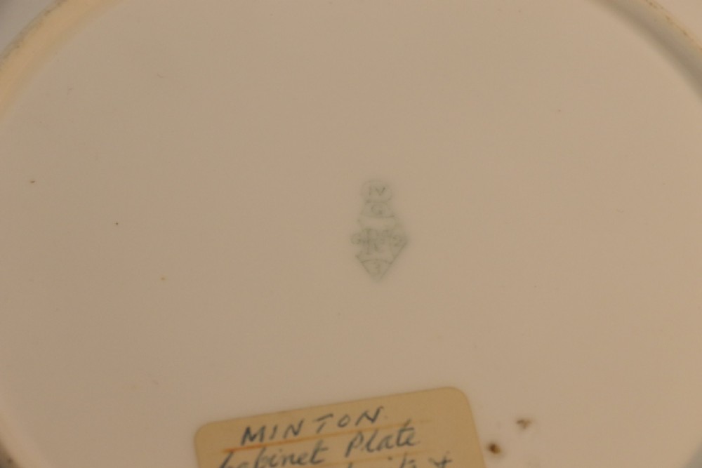 A superb Minton Cabinet Plate  View IV