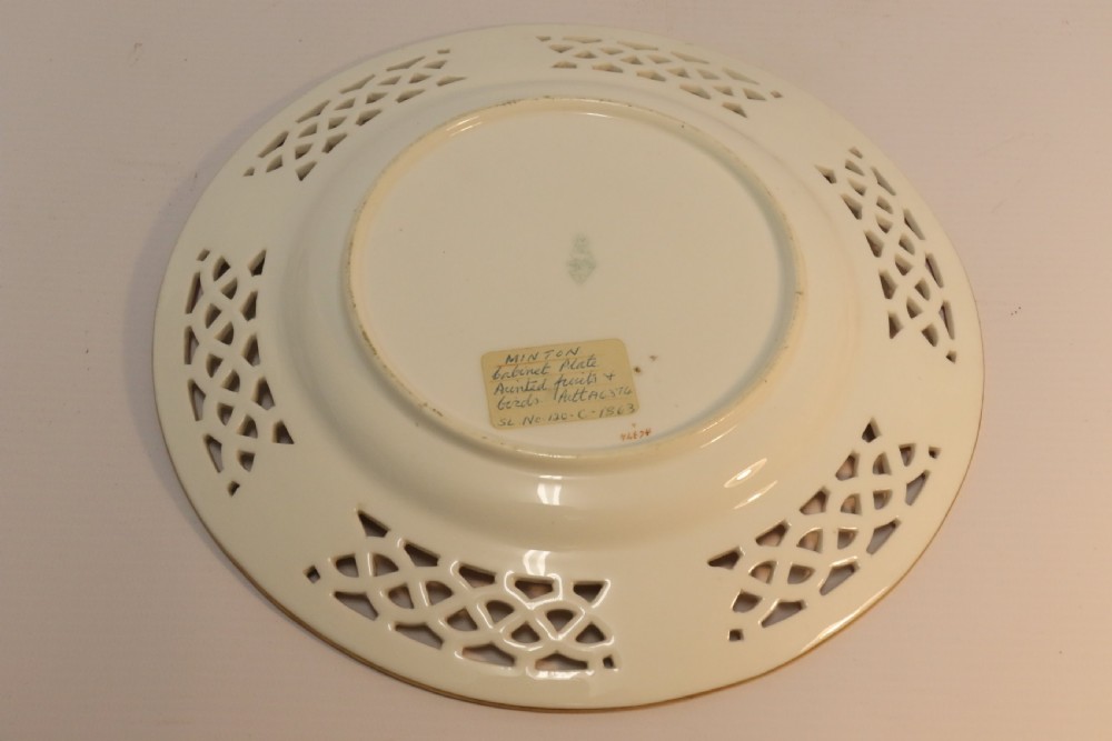 A superb Minton Cabinet Plate  View VII