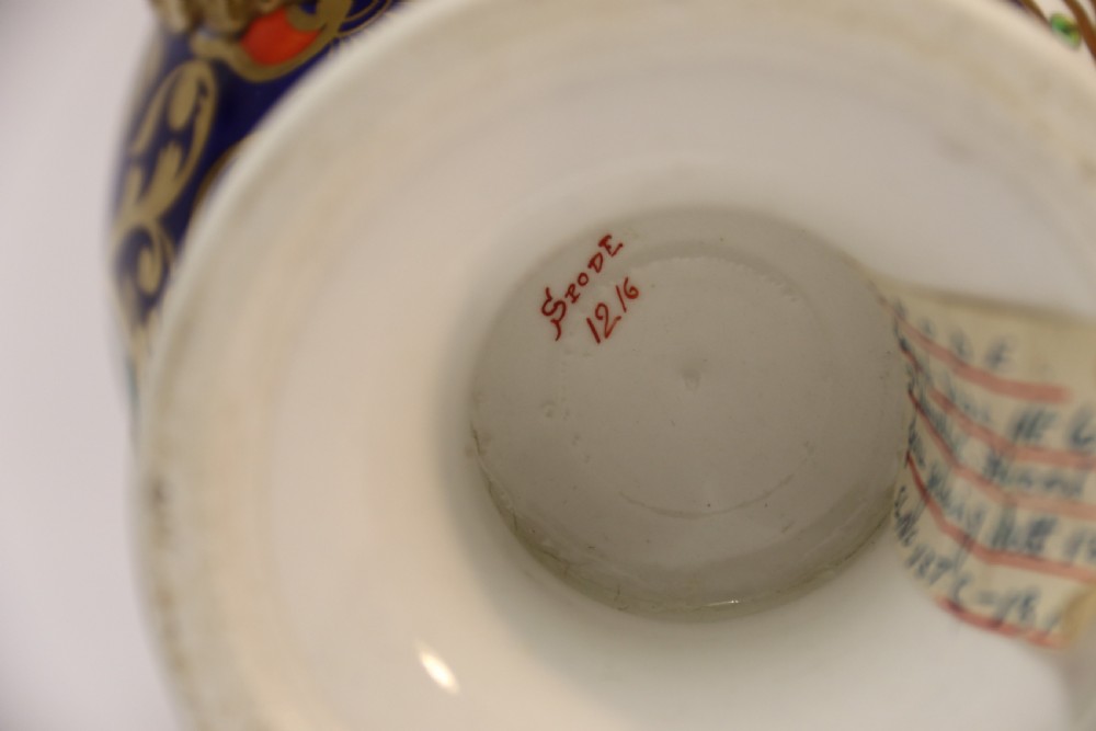 A superb early 19th century Spode Vase View XI