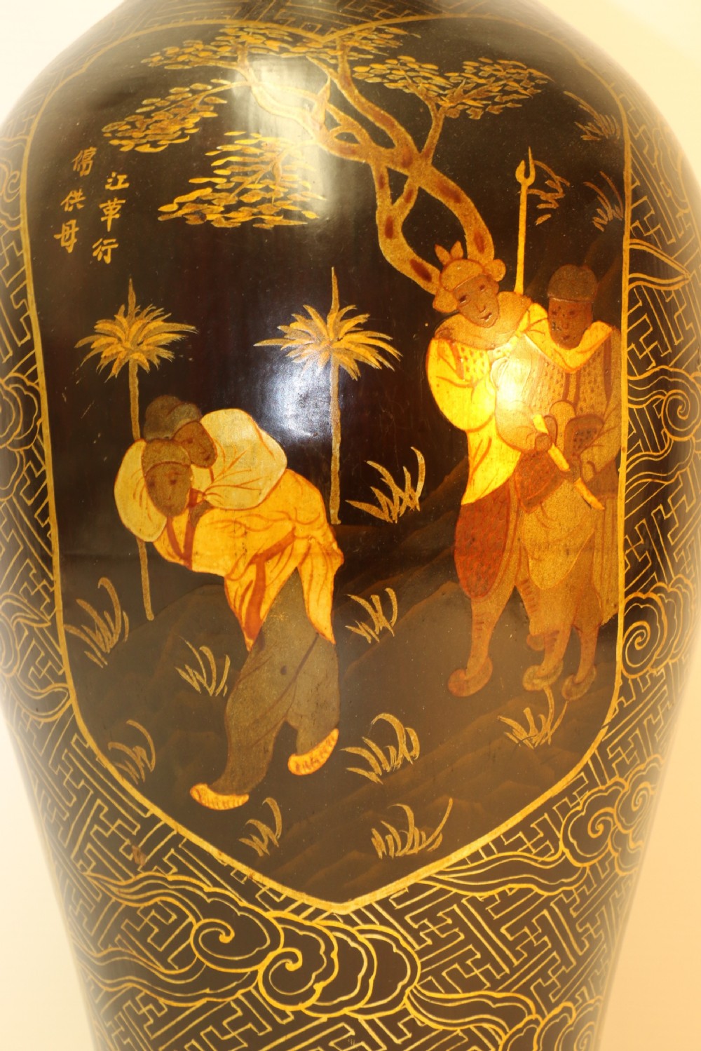 
A large Chinese lacquered and turned wooden vase.
 View IV