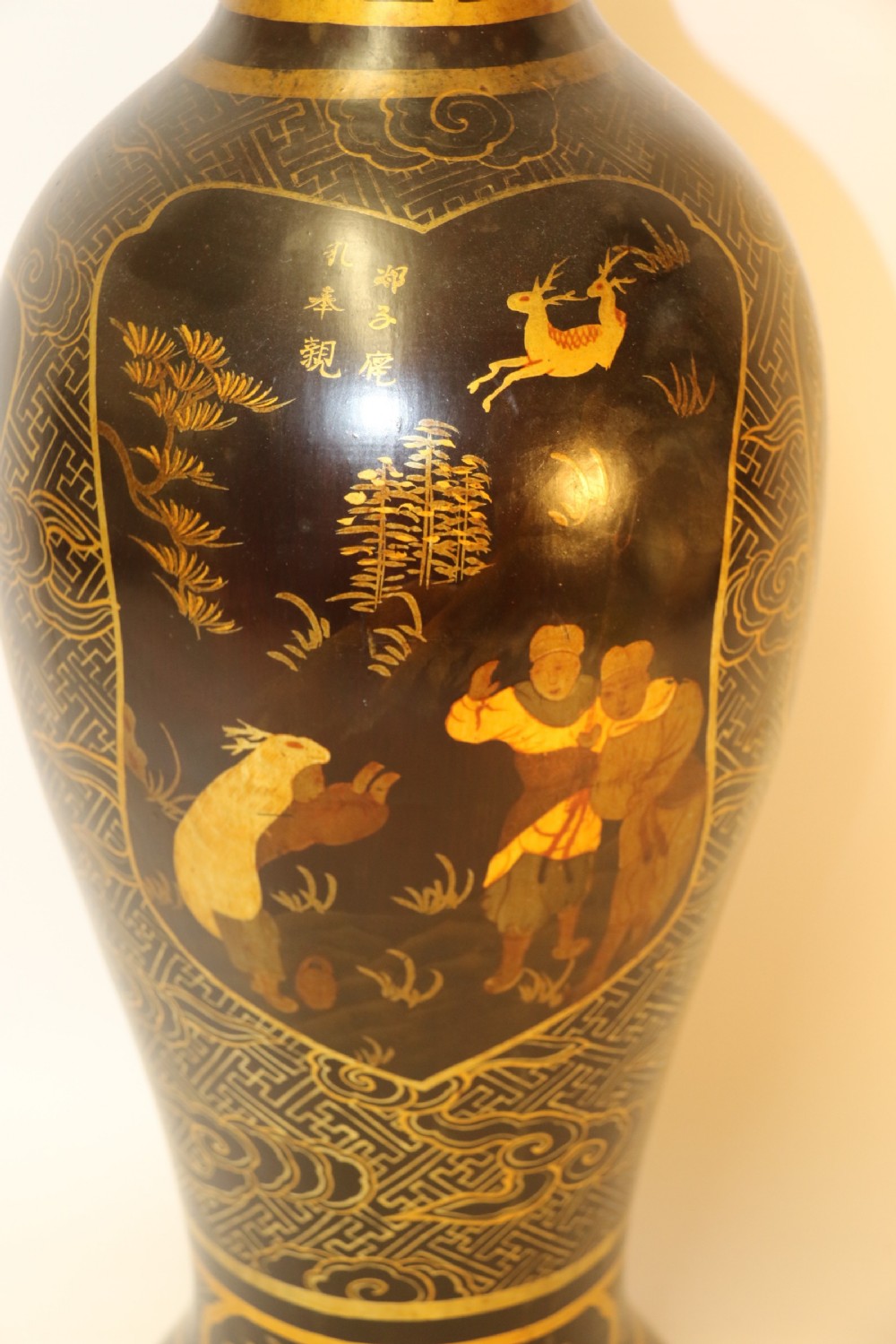 
A large Chinese lacquered and turned wooden vase.
 View VII