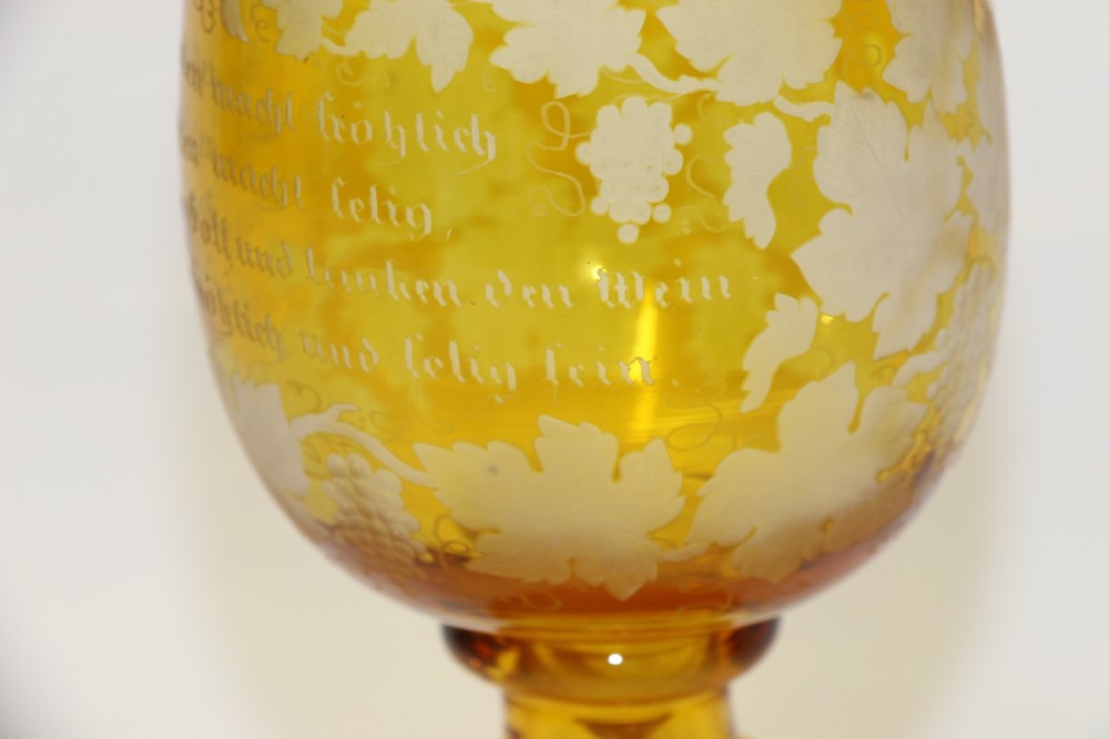 A German Amber Glass engraved Goblet View V