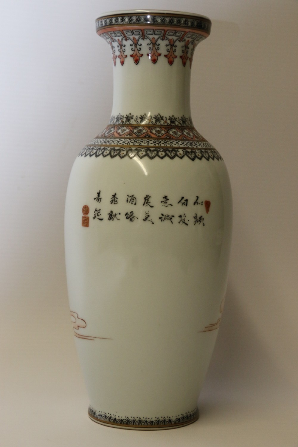 A fine Chinese  Hand Painted Republican period vase View III