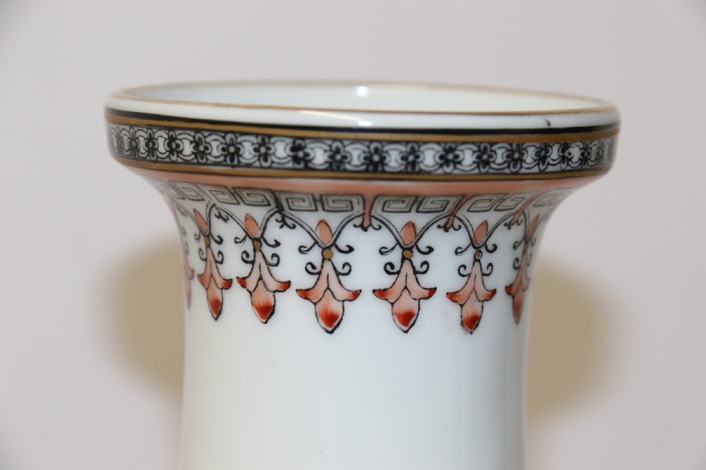 A fine Chinese  Hand Painted Republican period vase View VI