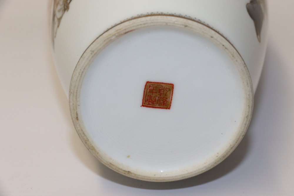 A fine Chinese  Hand Painted Republican period vase View VIII