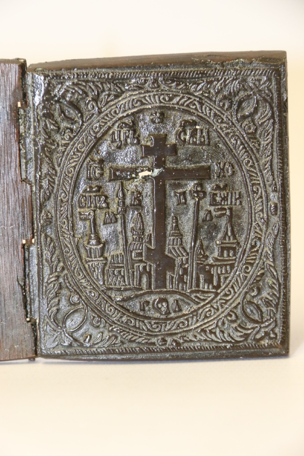 A 19th century Russian folding bronze and enamel icon View VIII