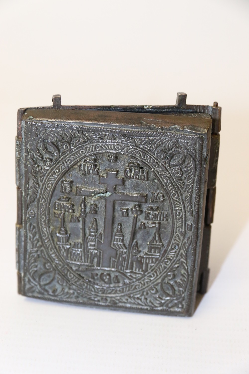 A 19th century Russian folding bronze and enamel icon View XII