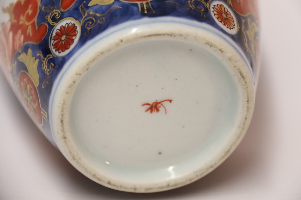 A Japanese Meiji Period Imari Vase View XII