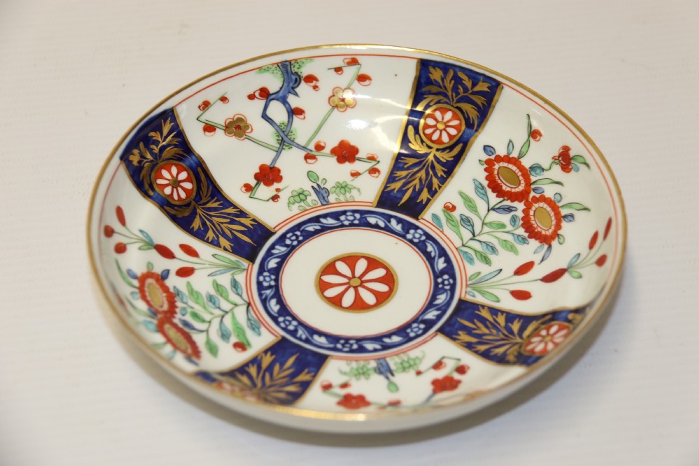A fine Antique English Dr Wall First Period Worcester Cup and Saucer View III