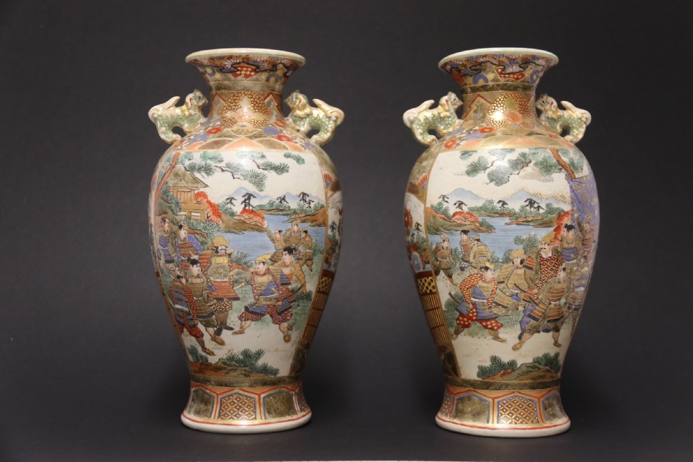 A pair of Japanese Satsuma Vases View IV