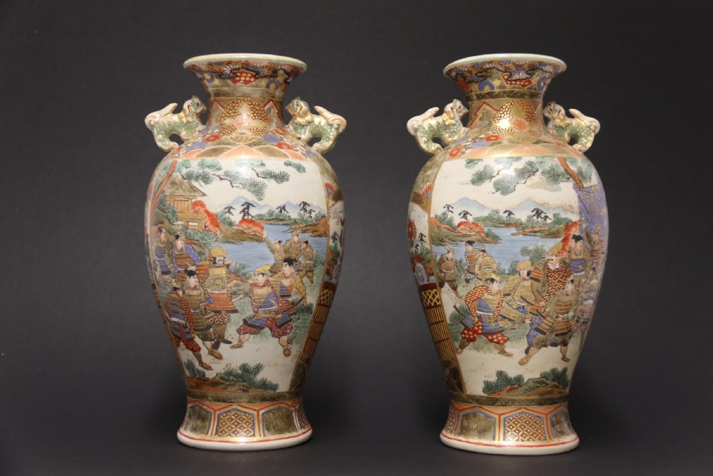 A pair of Japanese Satsuma Vases View V