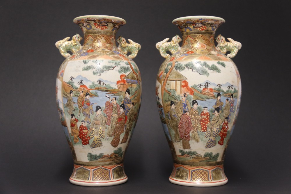 A pair of Japanese Satsuma Vases View VII
