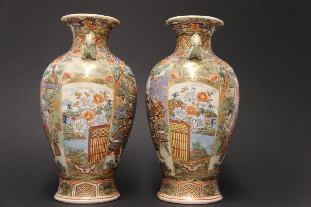 A pair of Japanese Satsuma Vases View VIII
