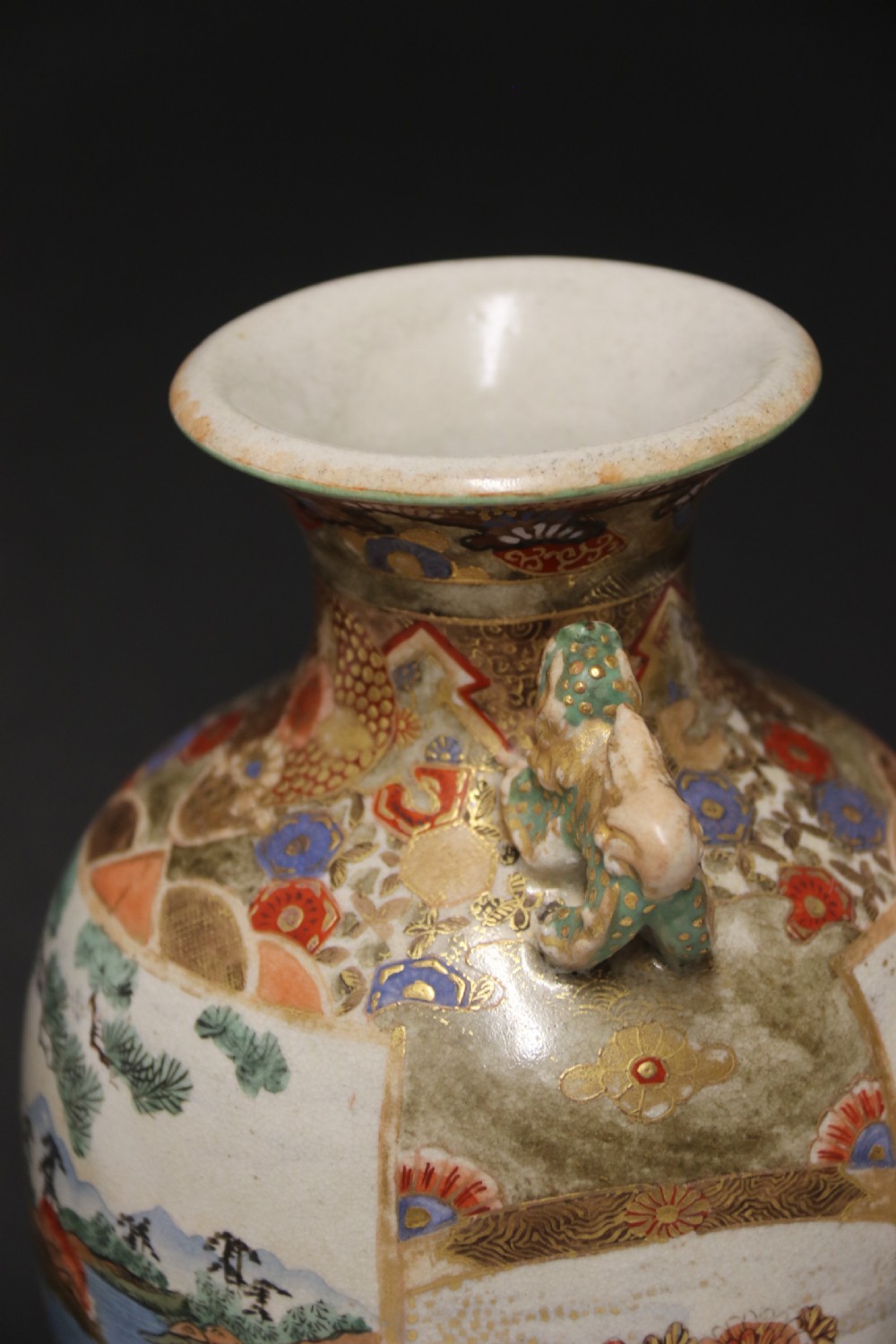 A pair of Japanese Satsuma Vases View XX