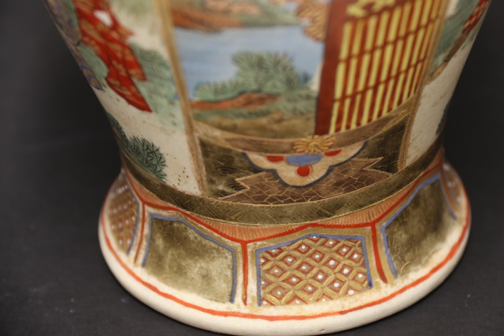 A pair of Japanese Satsuma Vases View XXV