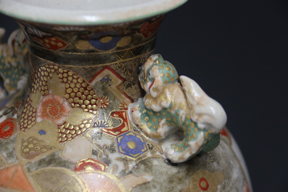 A pair of Japanese Satsuma Vases View XXVII