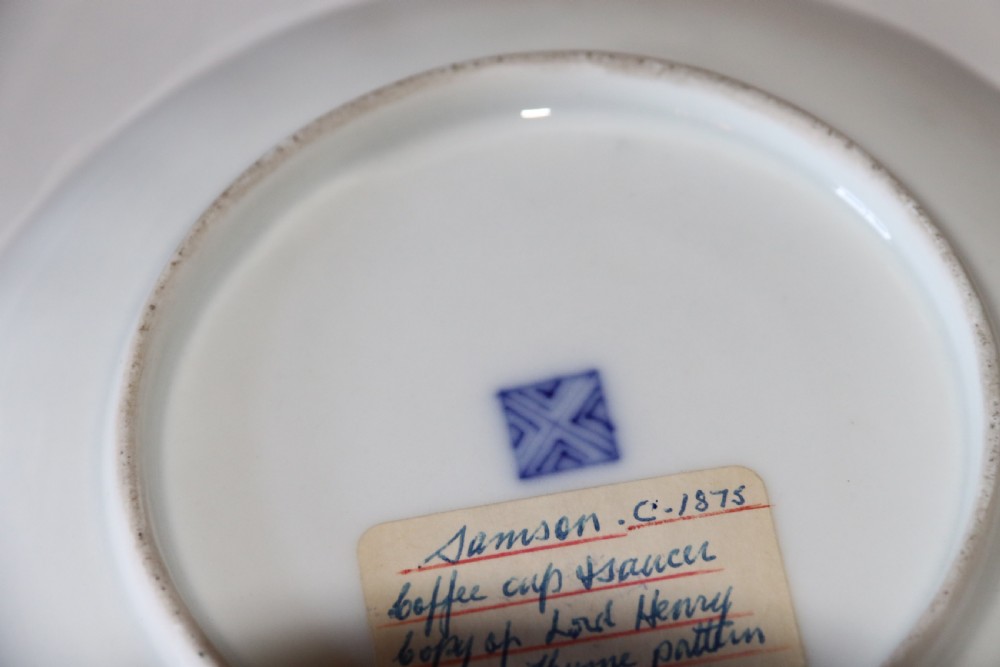 A Lord Henry Thynne First Period Worcester Coffee Can and Saucer by Samson C 1875 View XX