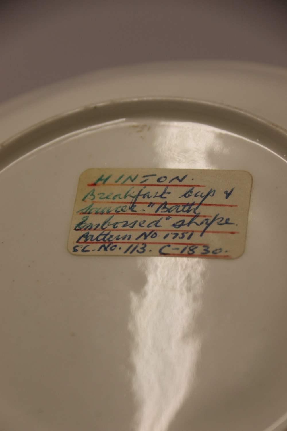 A rare English over sized early 19th century Minton Breakfast cup and saucer. View VIII