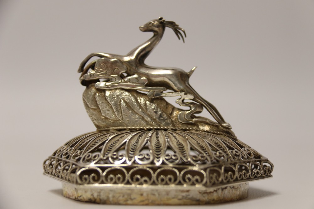 An Indian Filigree work Silver Censer  View XVI