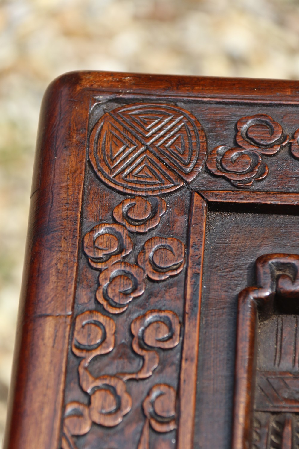 A Superb Chinese Carved Hardwood Chest/Blanket Box View VII