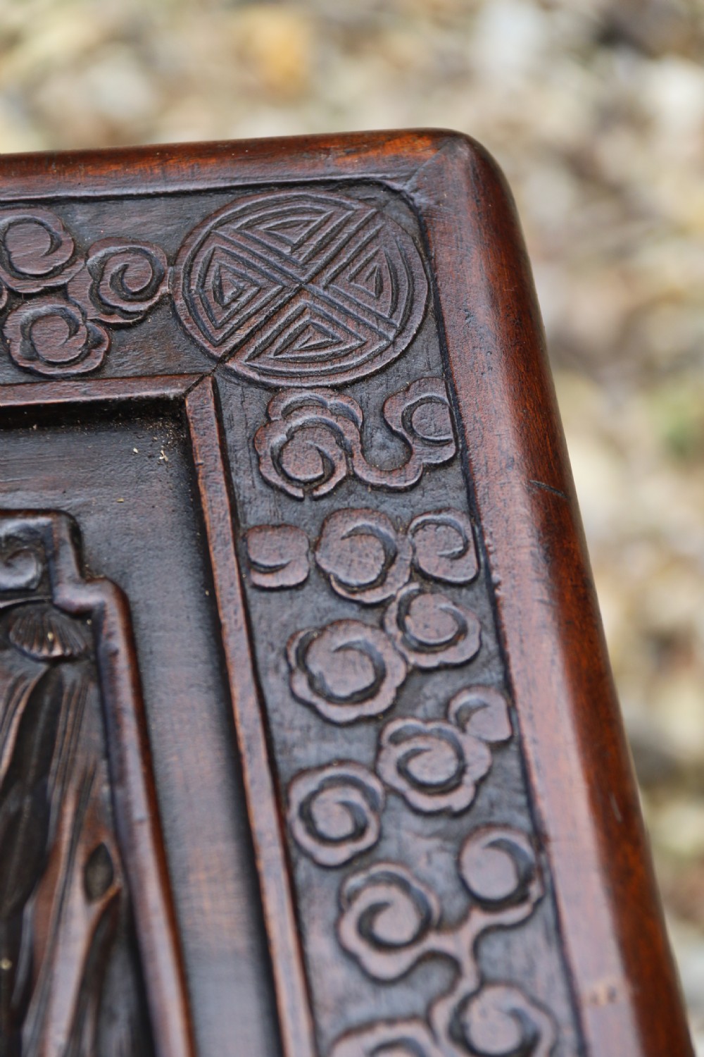 A Superb Chinese Carved Hardwood Chest/Blanket Box View IX
