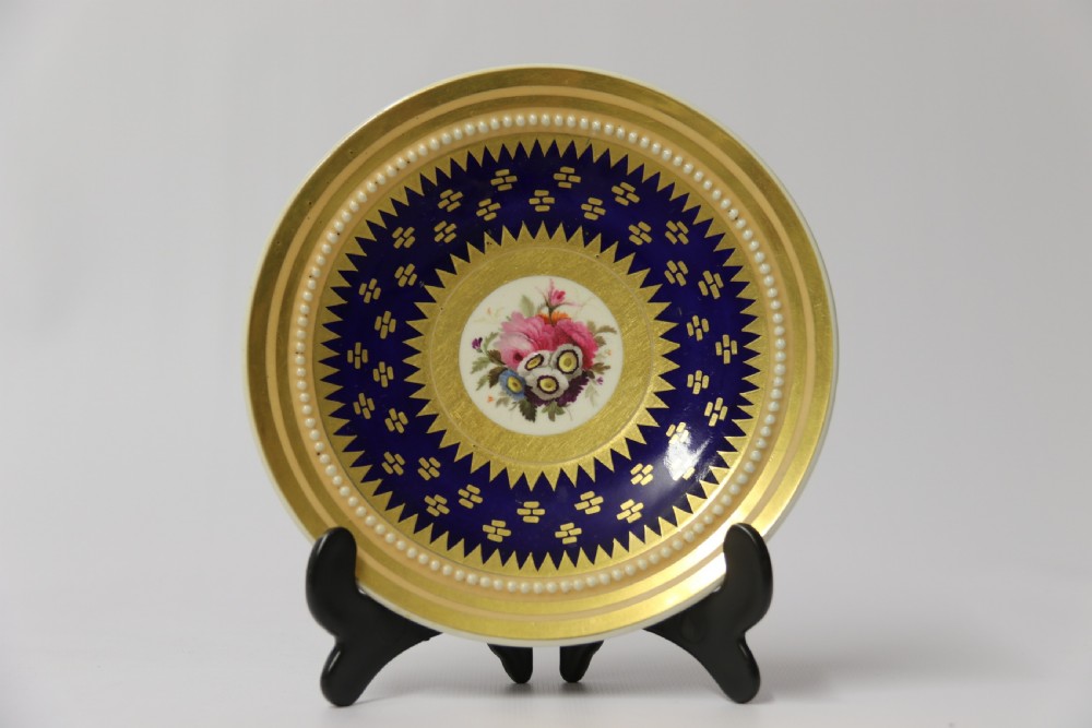 A superb early 19th C English porcelain  cabinet cup and saucer  View II