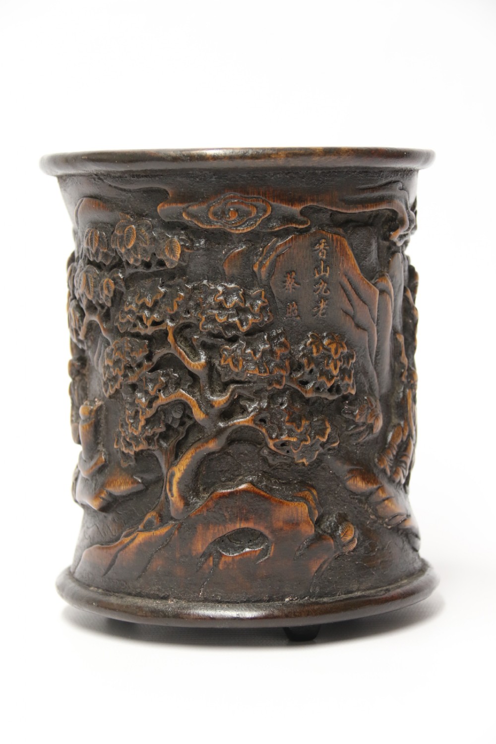 A Chinese carved bamboo and hardwood brush pot View III