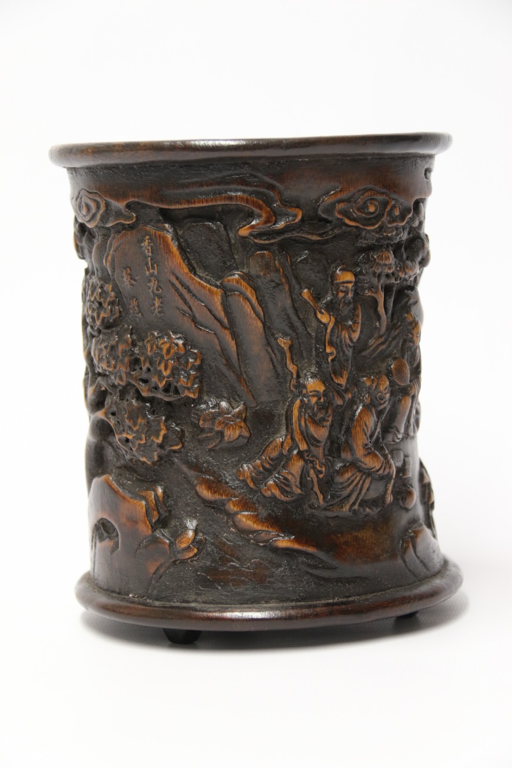 A Chinese carved bamboo and hardwood brush pot View IV