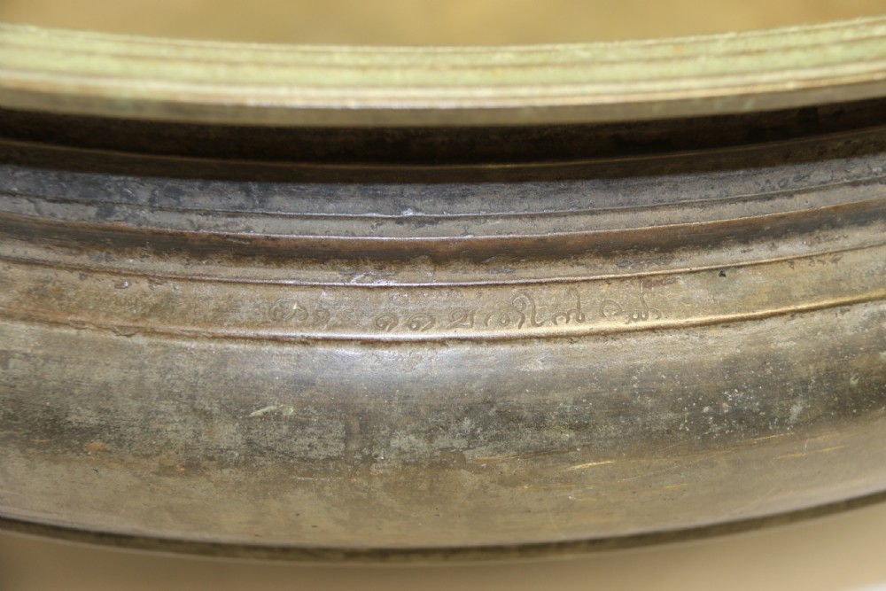 A rare 18th century Indian bronze Urli temple bowl View II