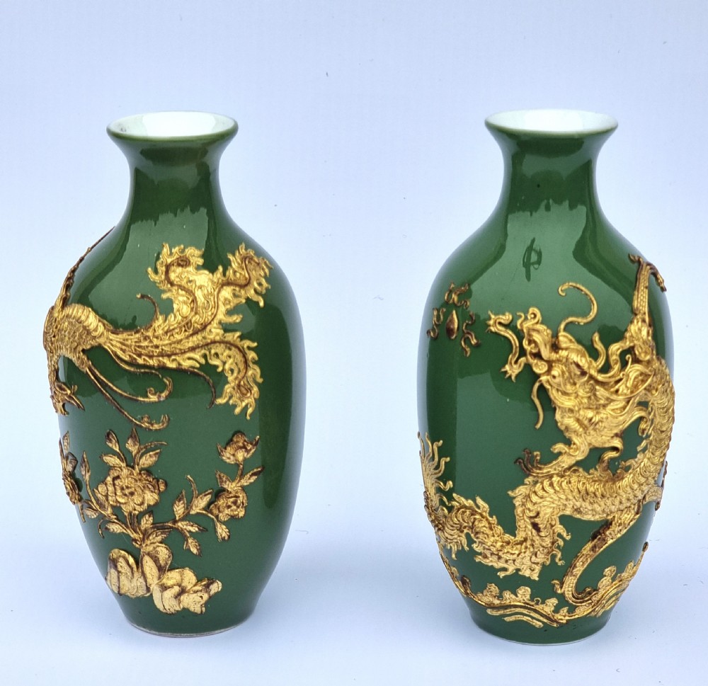 A miniature pair of Chinese porcelain and lacquer decorated vases View IV