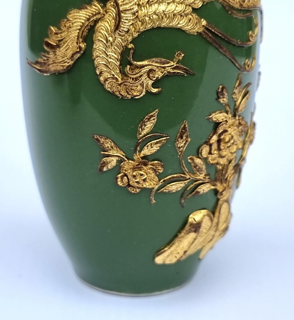 A miniature pair of Chinese porcelain and lacquer decorated vases View XVIII