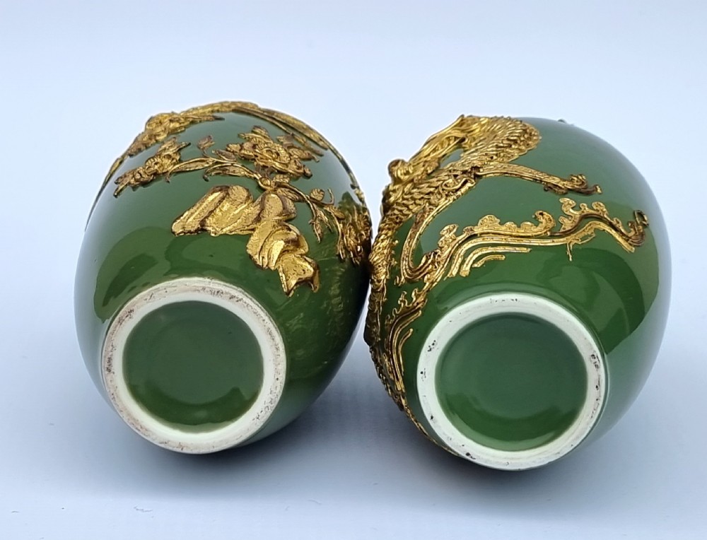 A miniature pair of Chinese porcelain and lacquer decorated vases View XIX